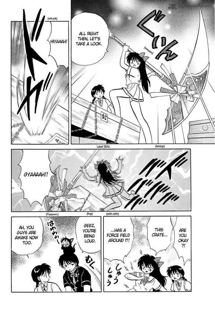 Kyoukai No Rinne 57 4