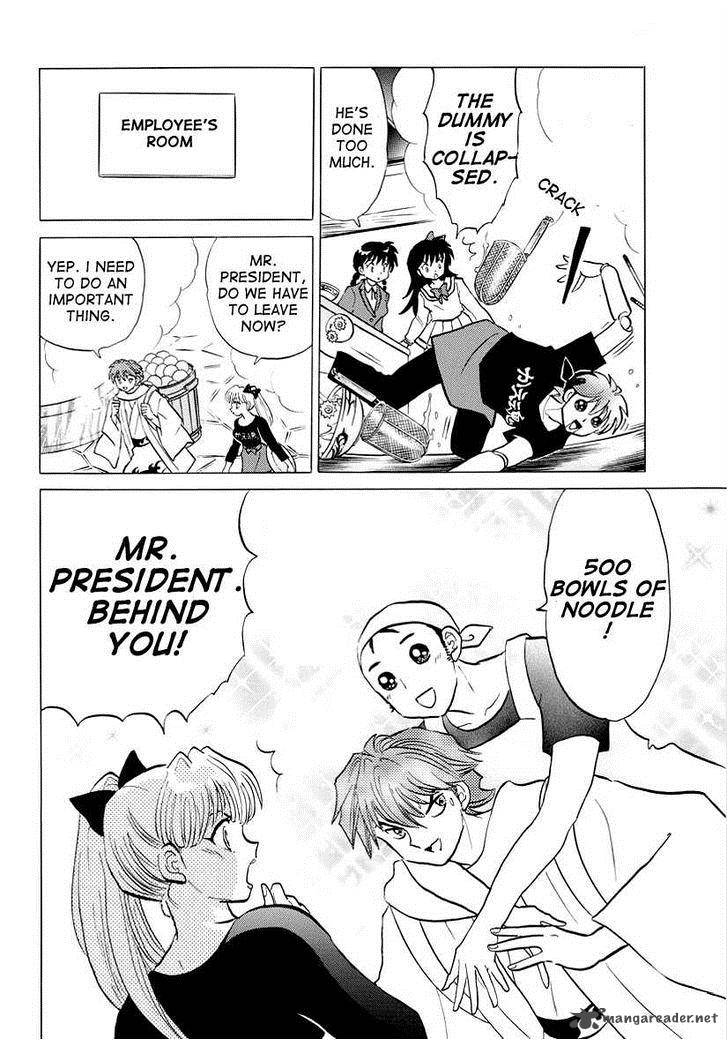 Kyoukai No Rinne 85 16