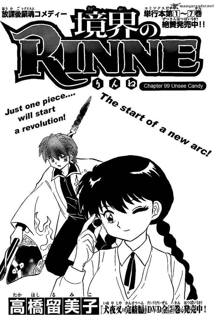 Kyoukai No Rinne 99 1