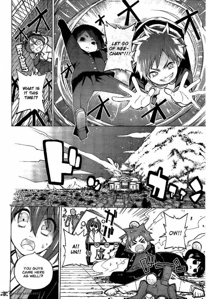 Kyousougiga 1 15