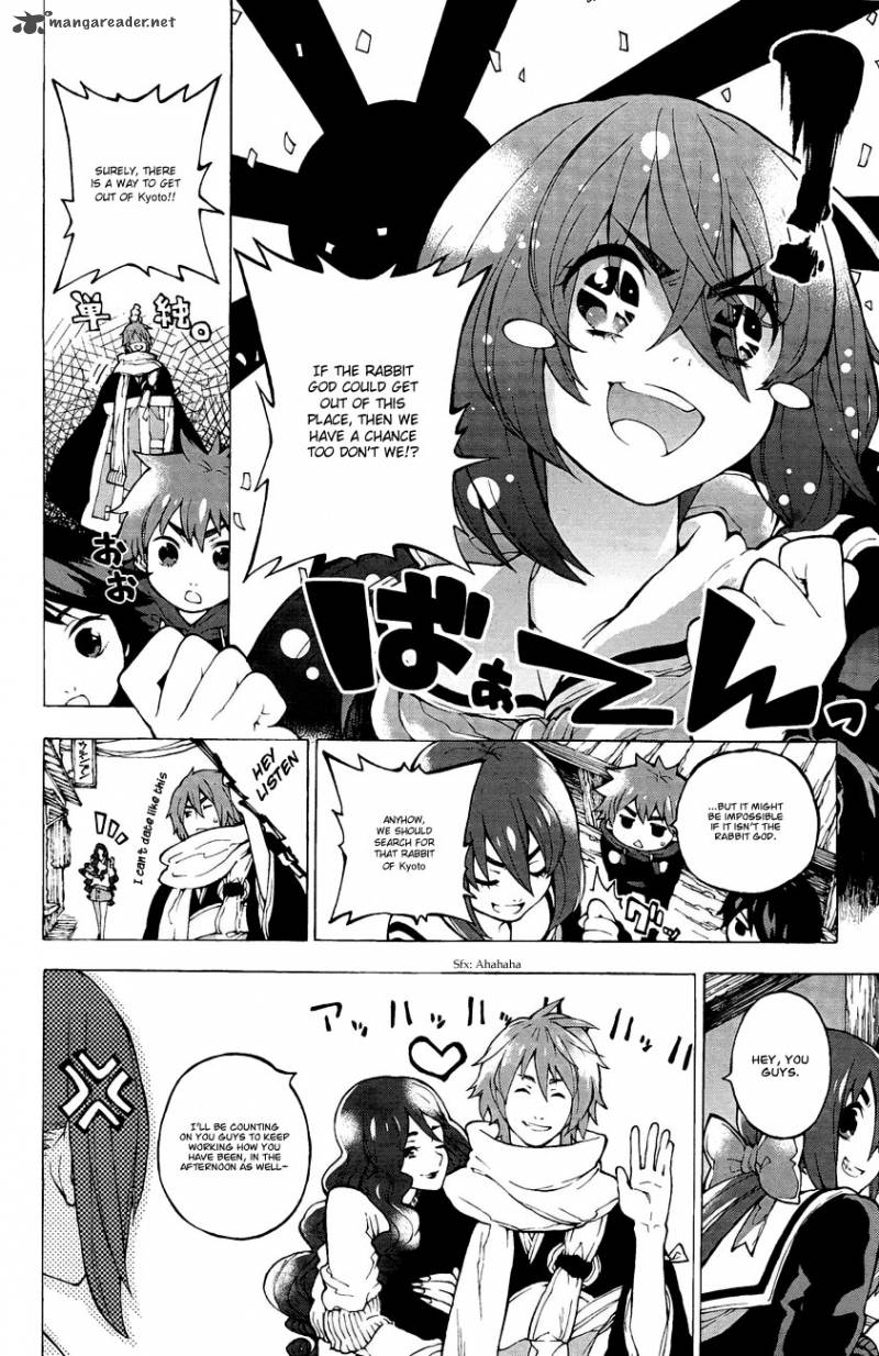 Kyousougiga 3 17