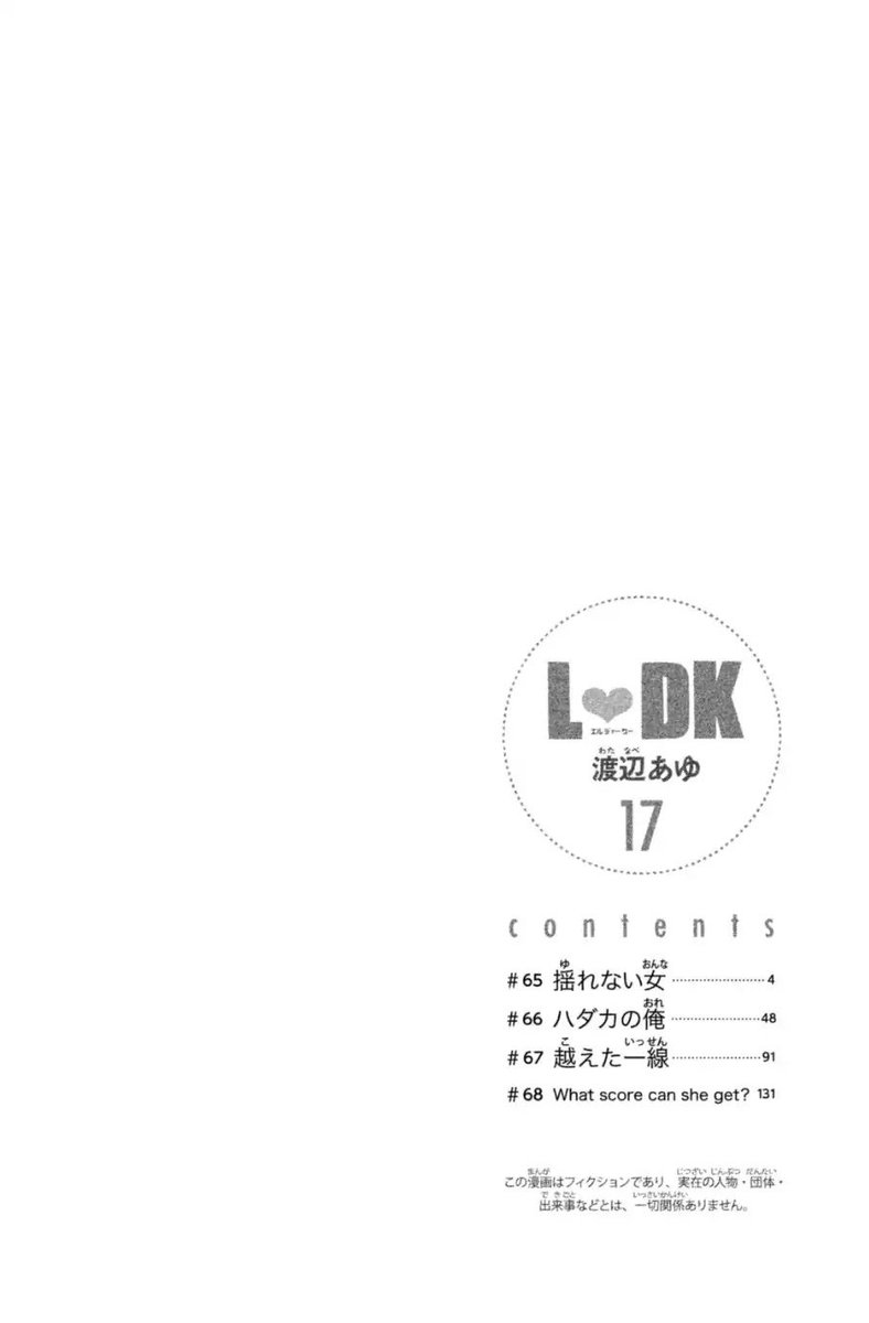 L Dk 65 3