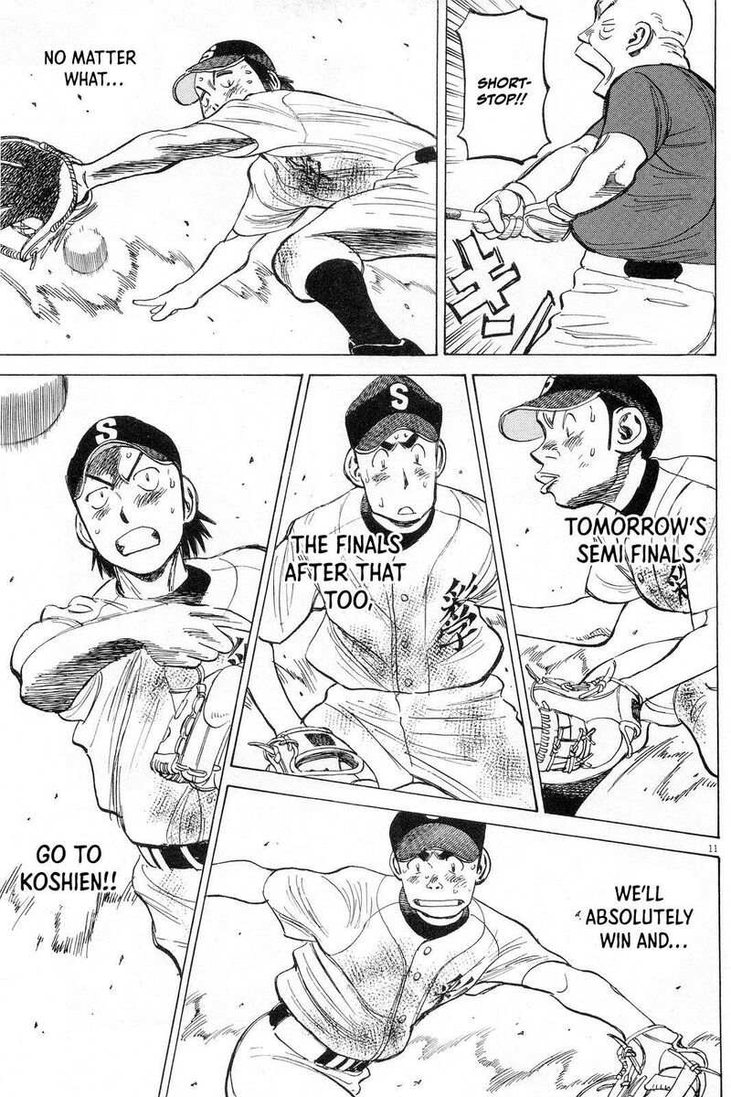 Last Inning 192 12