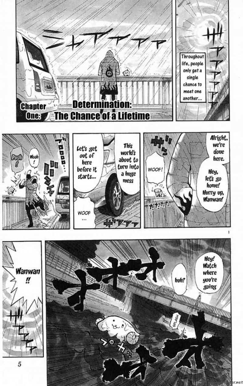 Law Of Ueki Plus 1 1