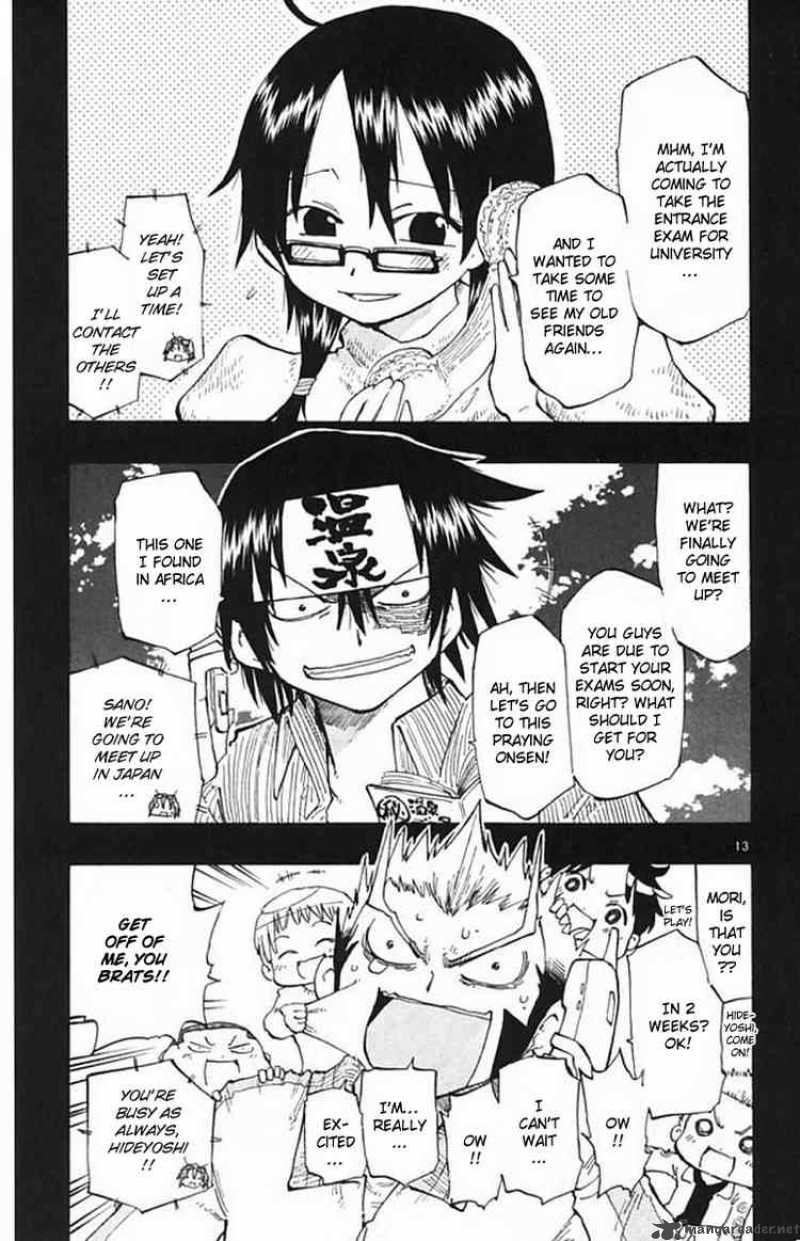 Law Of Ueki Plus 1 12