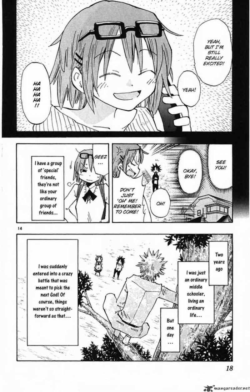 Law Of Ueki Plus 1 13