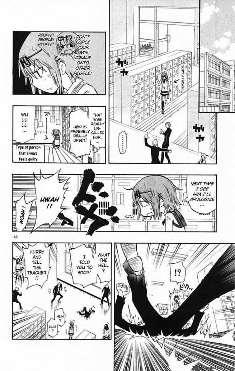 Law Of Ueki Plus 1 17