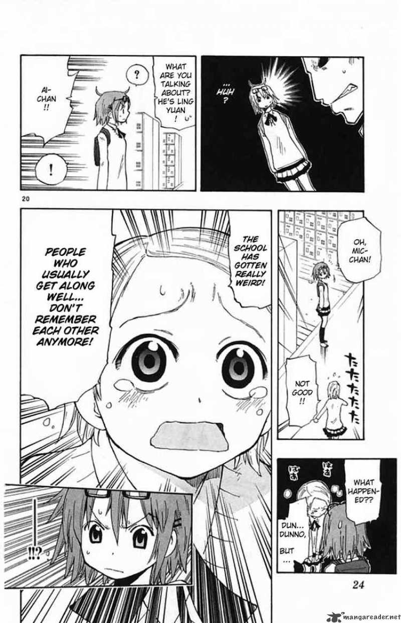 Law Of Ueki Plus 1 19