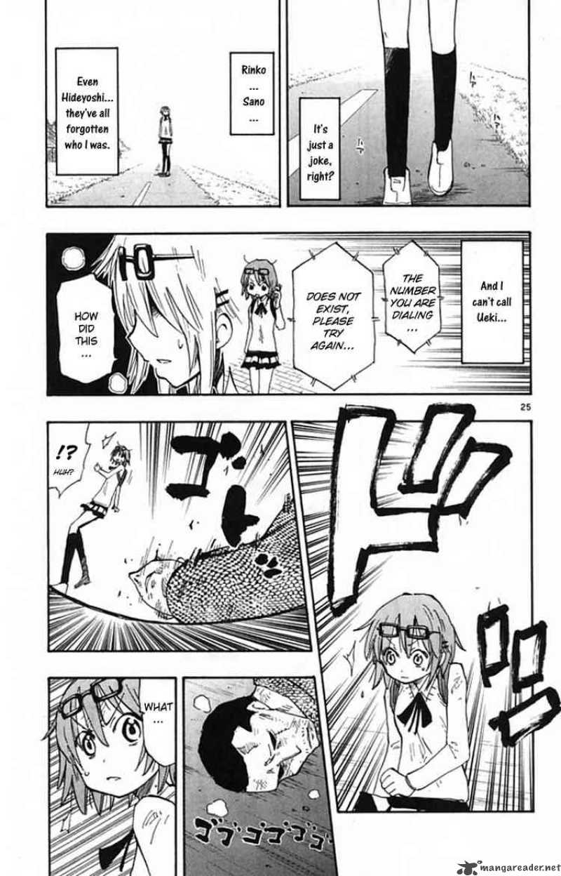 Law Of Ueki Plus 1 24