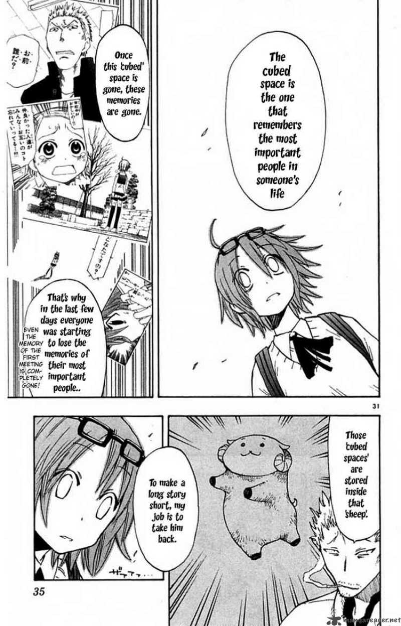 Law Of Ueki Plus 1 30