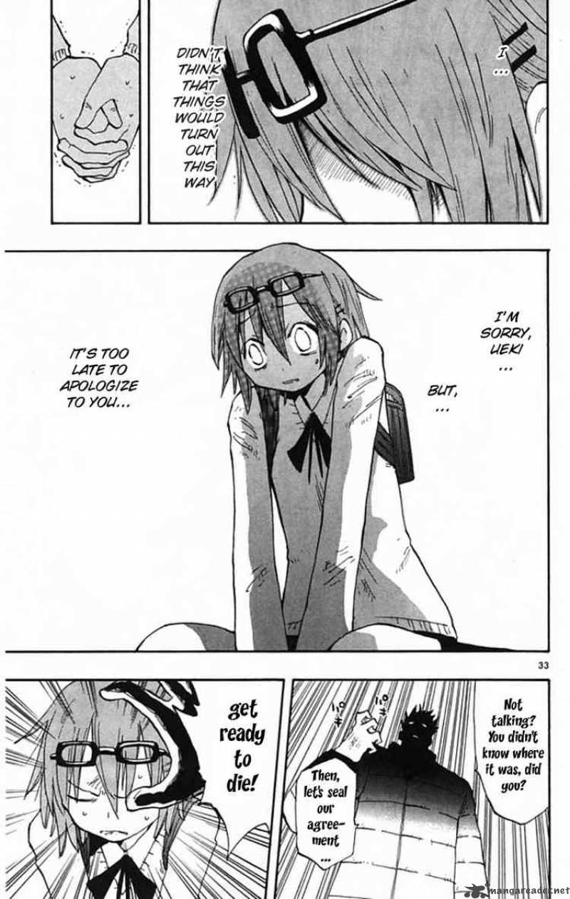 Law Of Ueki Plus 1 32