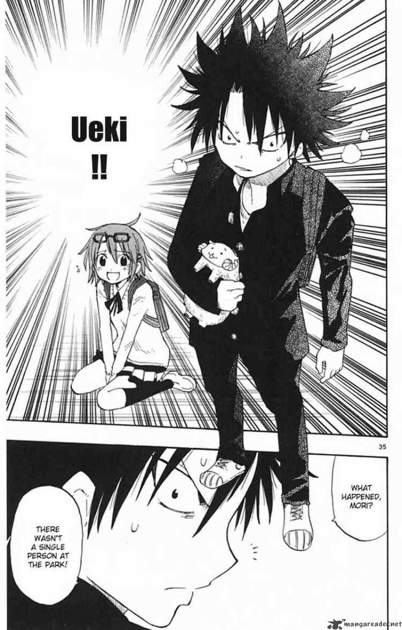 Law Of Ueki Plus 1 34