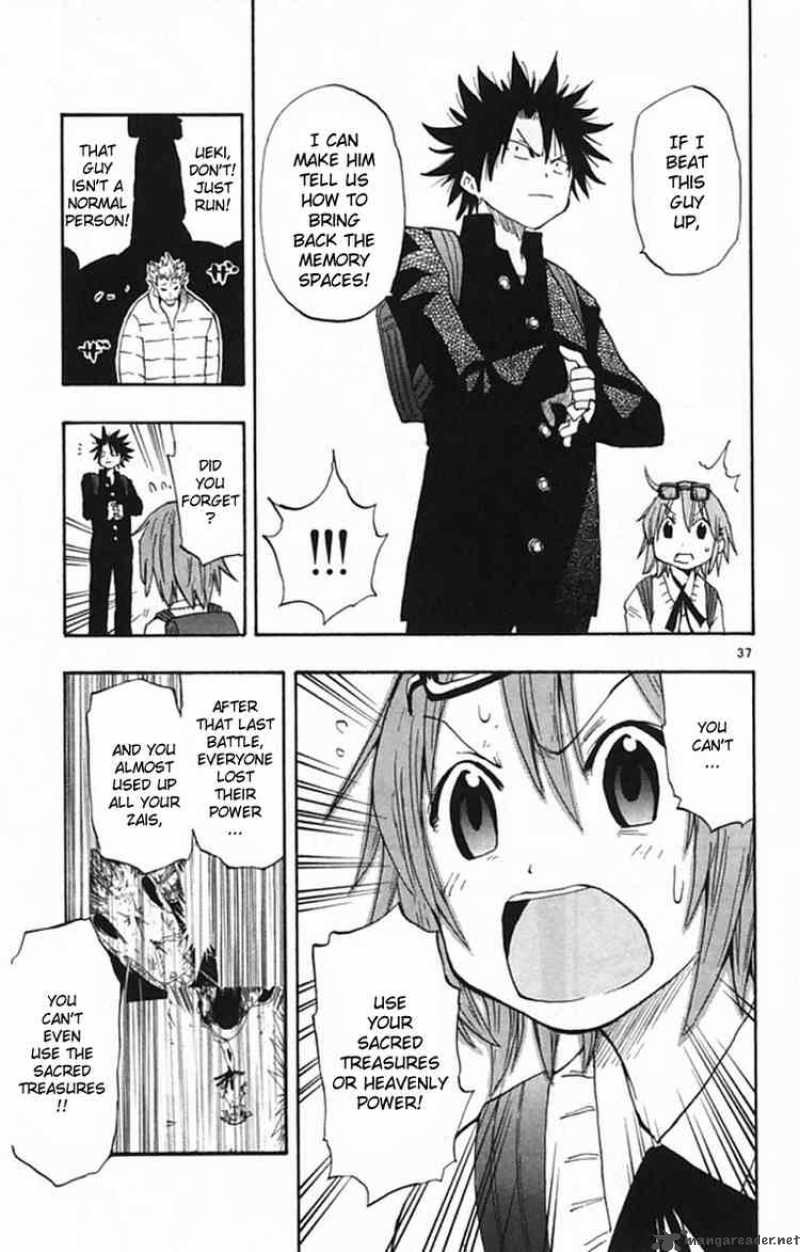 Law Of Ueki Plus 1 36