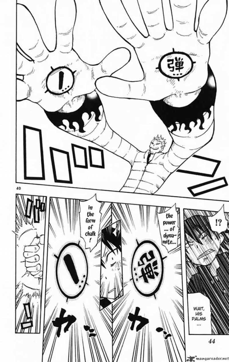 Law Of Ueki Plus 1 39