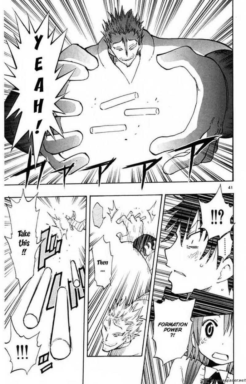 Law Of Ueki Plus 1 40