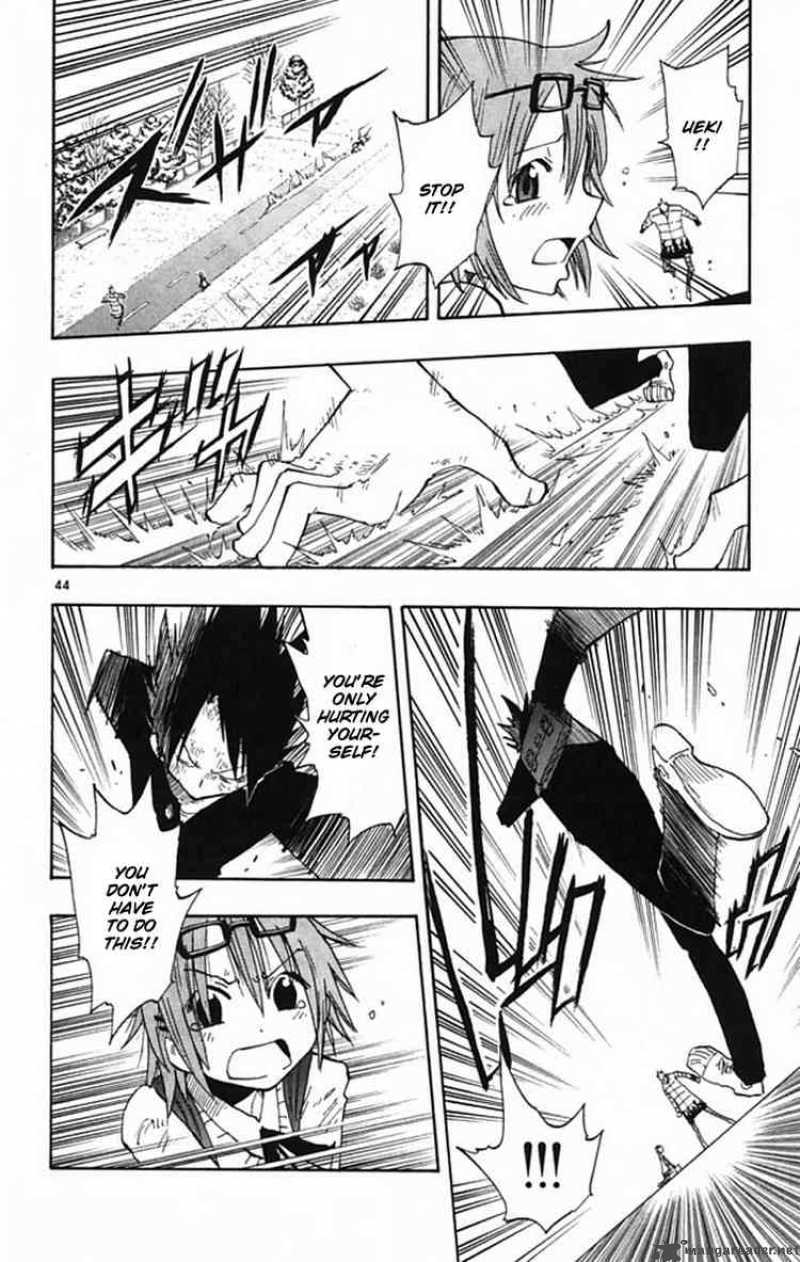 Law Of Ueki Plus 1 43