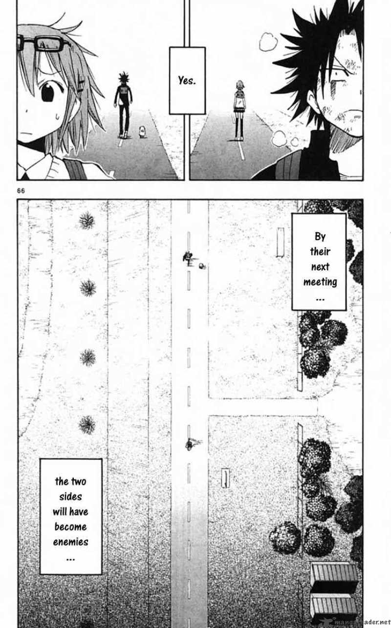 Law Of Ueki Plus 1 62