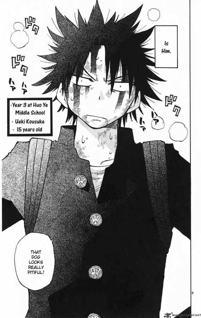 Law Of Ueki Plus 1 8