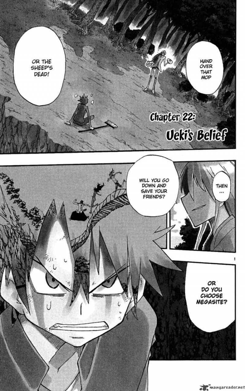 Law Of Ueki Plus 22 1