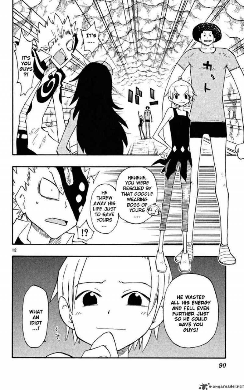 Law Of Ueki Plus 22 10