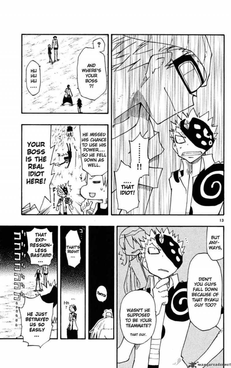 Law Of Ueki Plus 22 11
