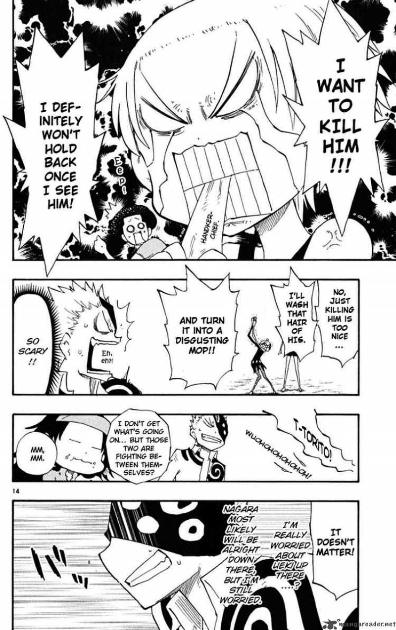 Law Of Ueki Plus 22 12