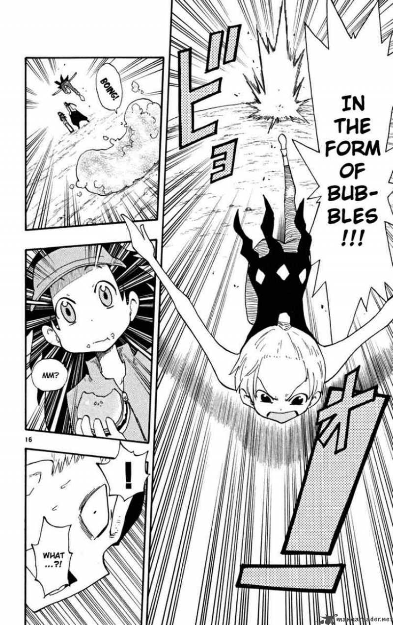 Law Of Ueki Plus 22 14