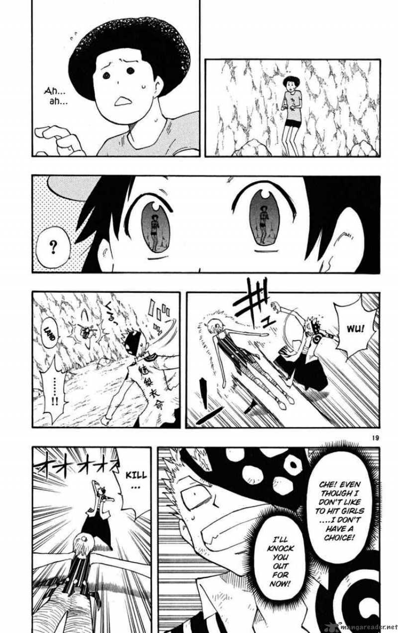 Law Of Ueki Plus 22 17