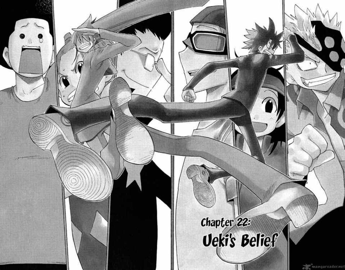Law Of Ueki Plus 22 2