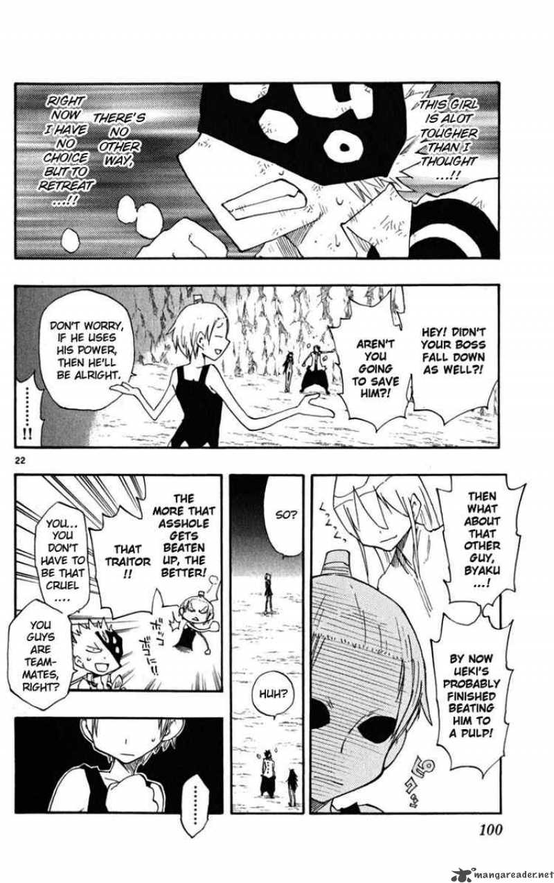 Law Of Ueki Plus 22 20