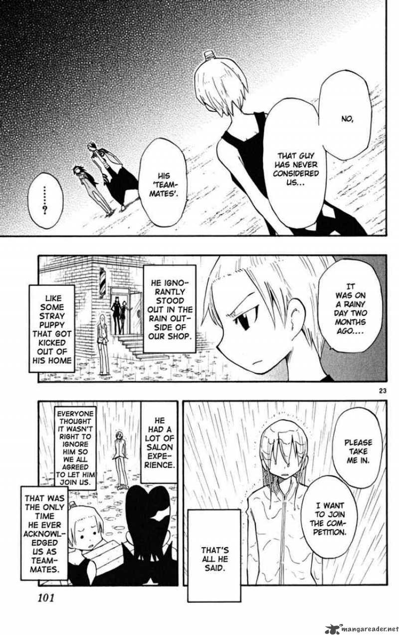 Law Of Ueki Plus 22 21