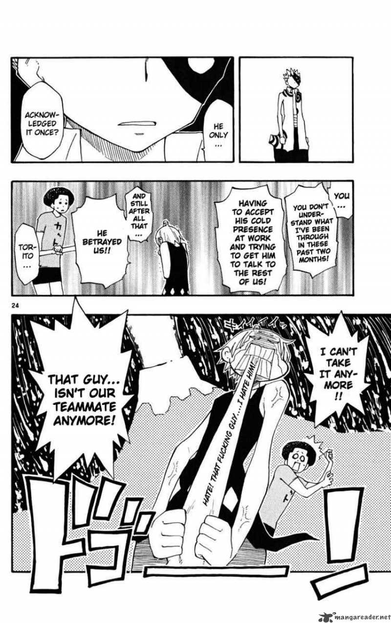 Law Of Ueki Plus 22 22
