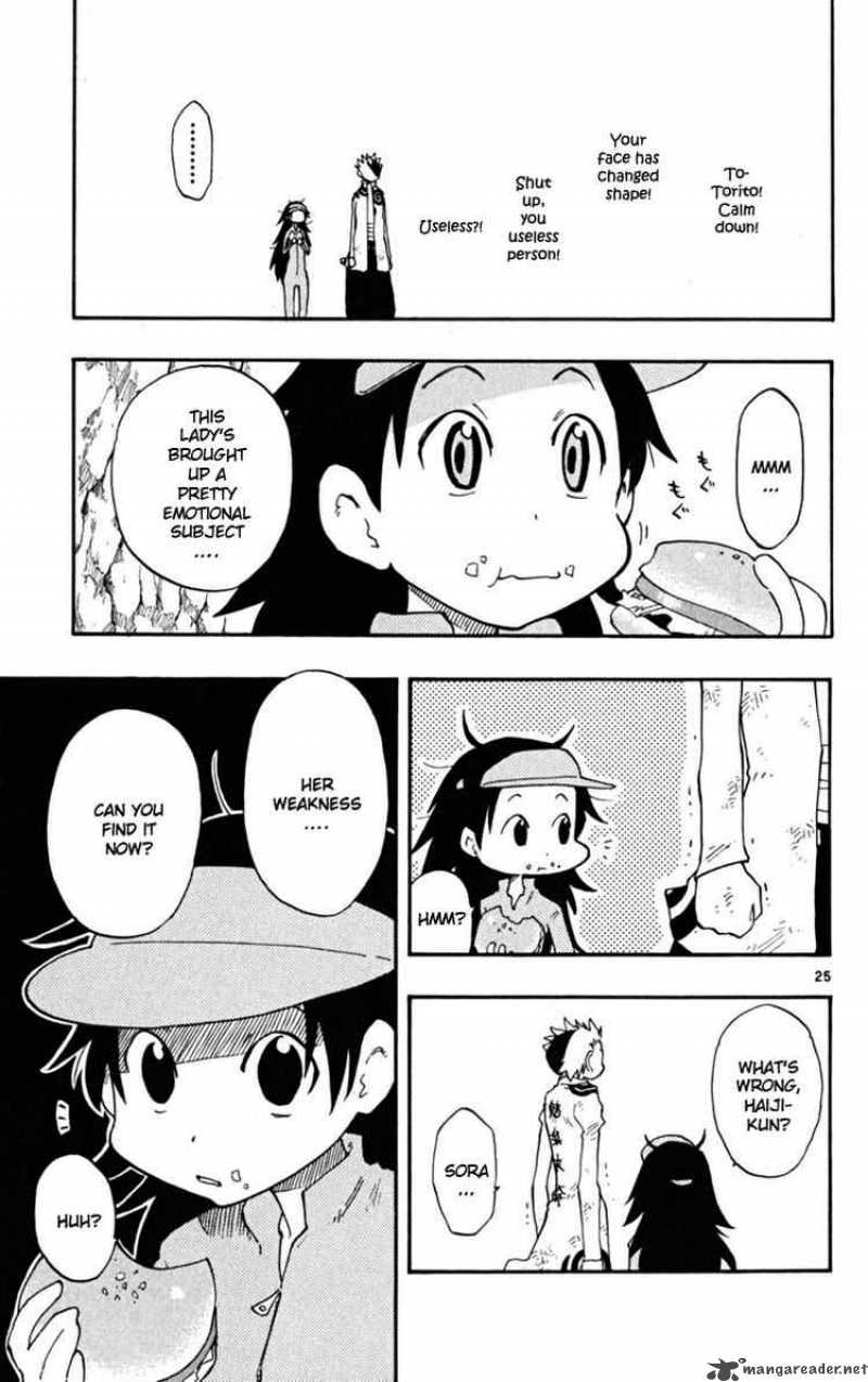 Law Of Ueki Plus 22 23