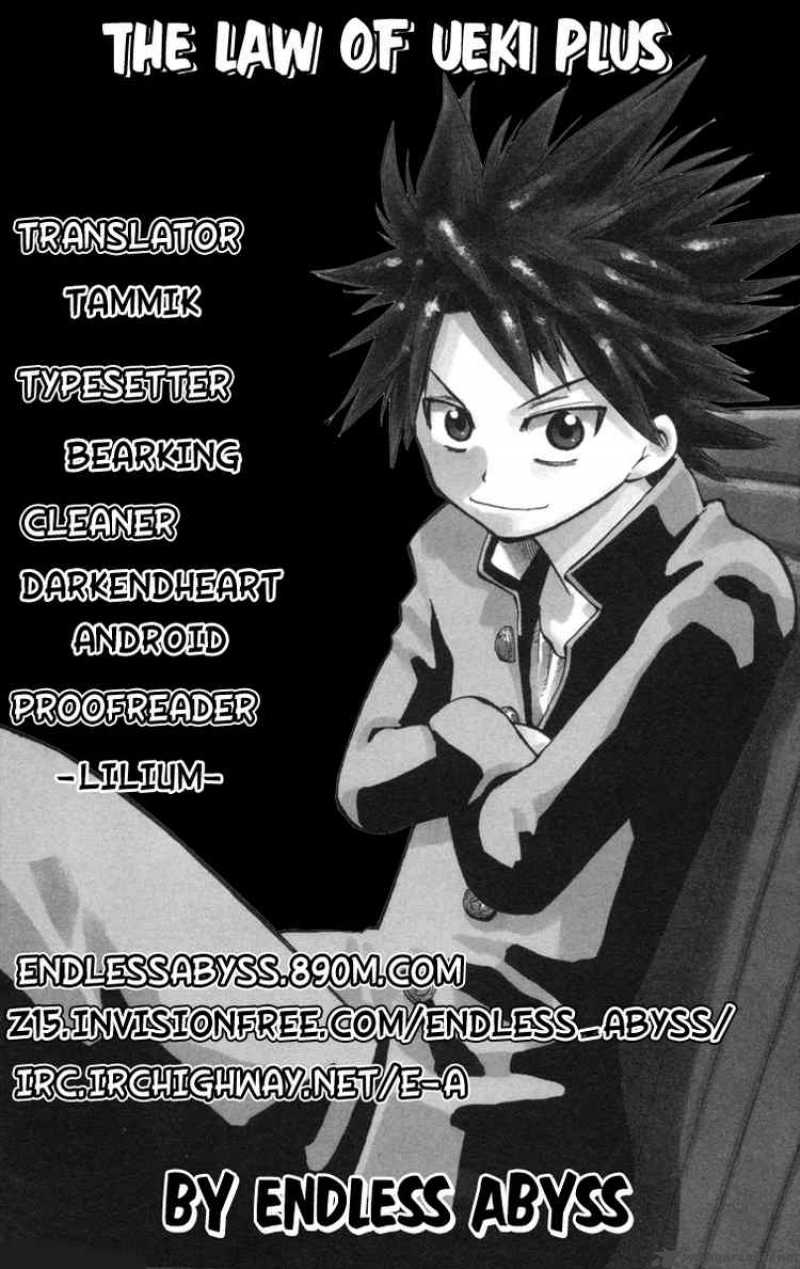 Law Of Ueki Plus 22 27
