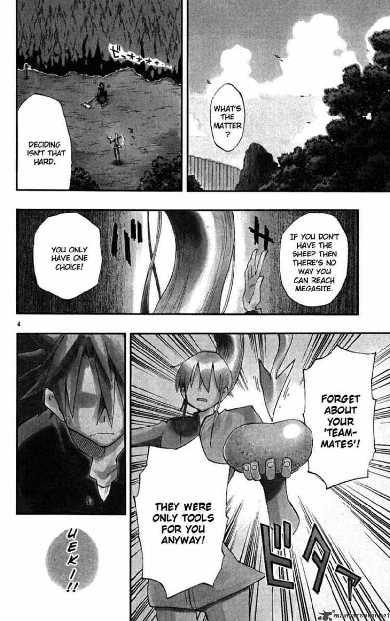 Law Of Ueki Plus 22 3