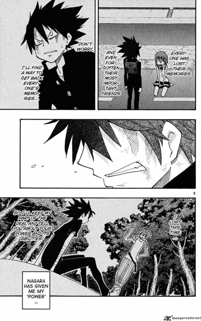 Law Of Ueki Plus 22 4