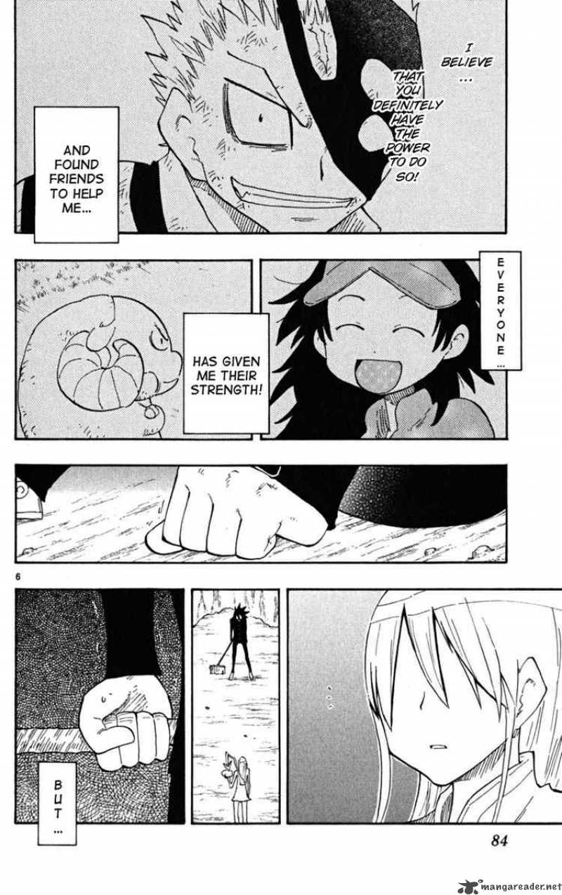 Law Of Ueki Plus 22 5