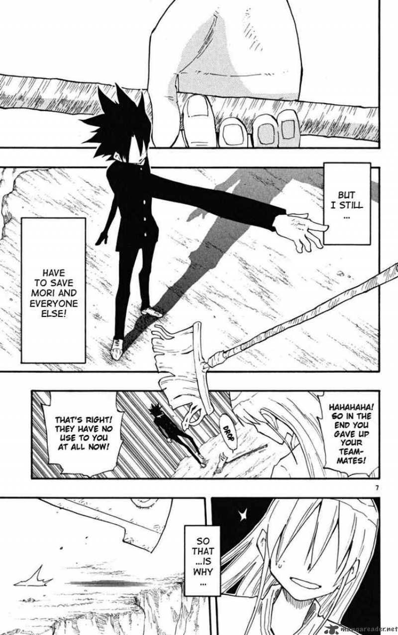 Law Of Ueki Plus 22 6