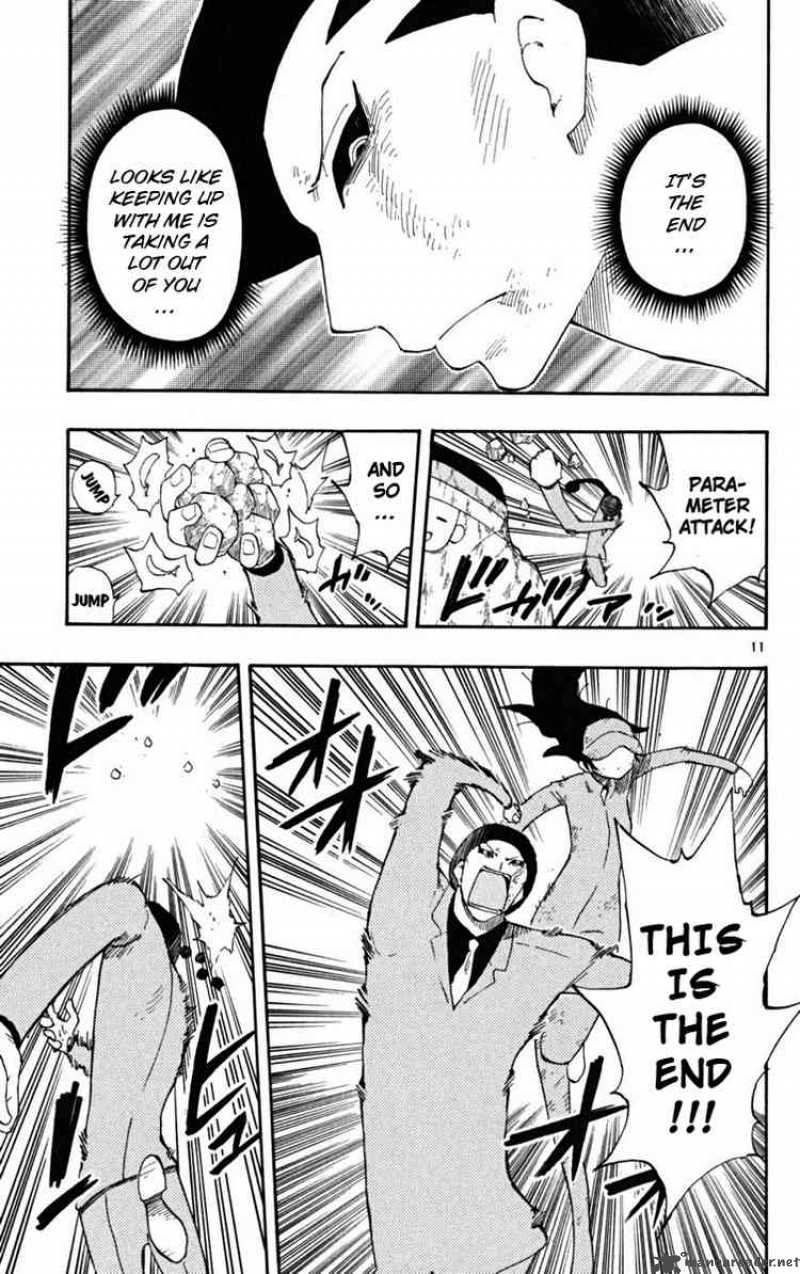 Law Of Ueki Plus 33 11