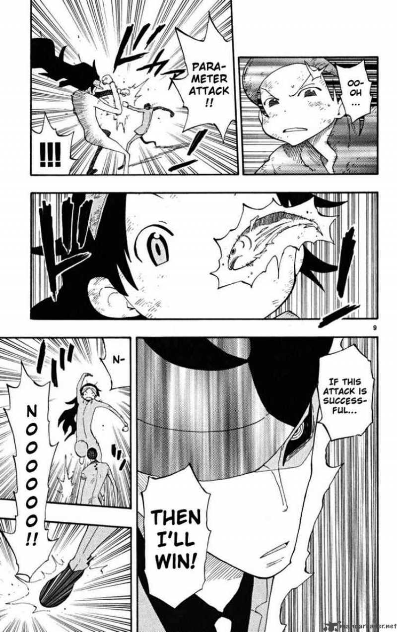 Law Of Ueki Plus 33 9