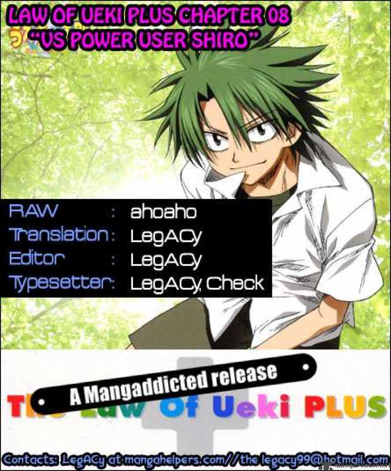 Law Of Ueki Plus 8 25