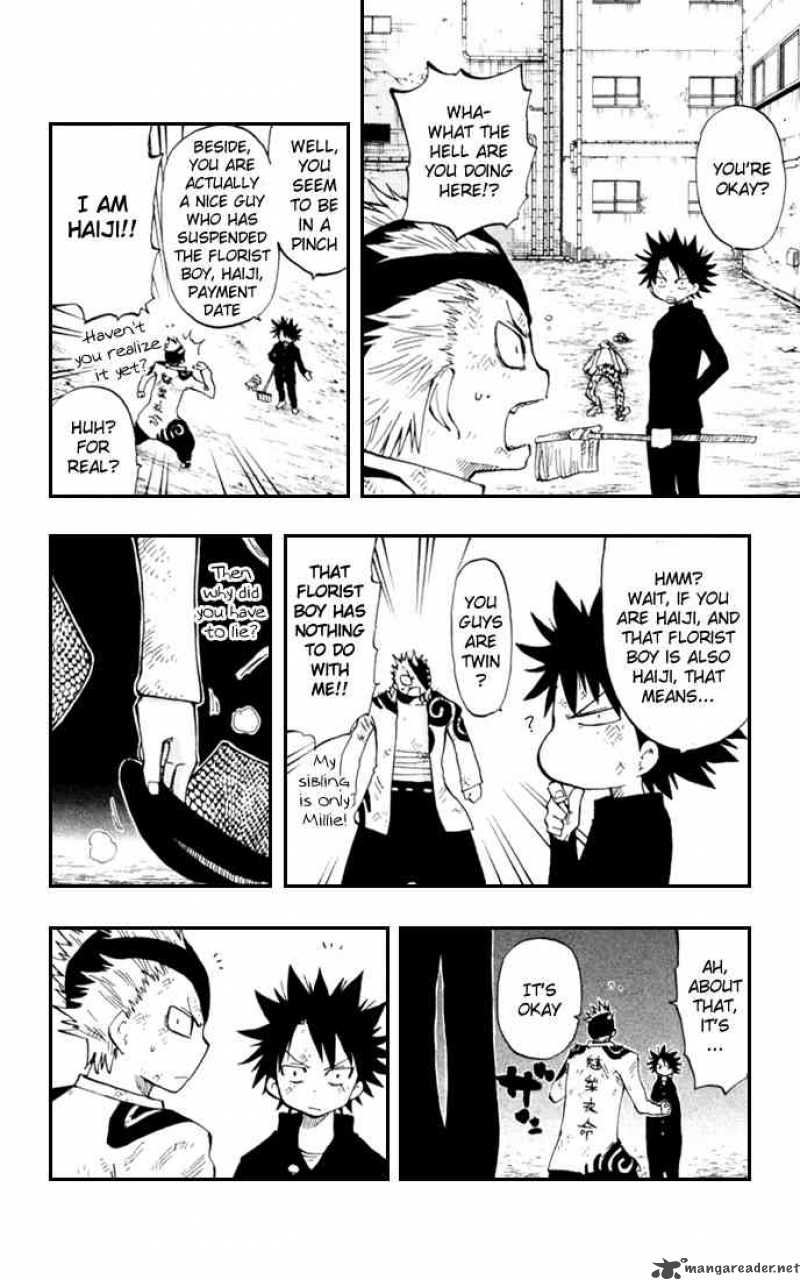 Law Of Ueki Plus 8 8