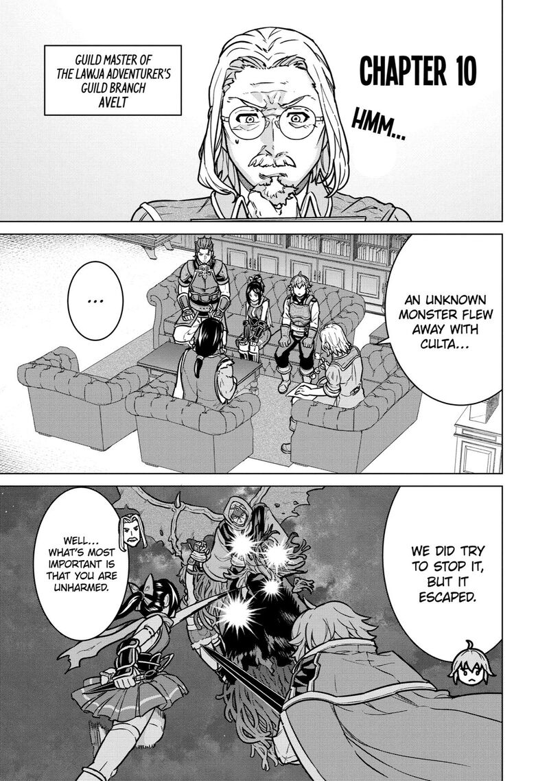 Le De Munou To Iware Tsuzuketa Ore Desu Ga Sekaiteki Ni Wa Chou Yuunou Datta You Desu 10 1