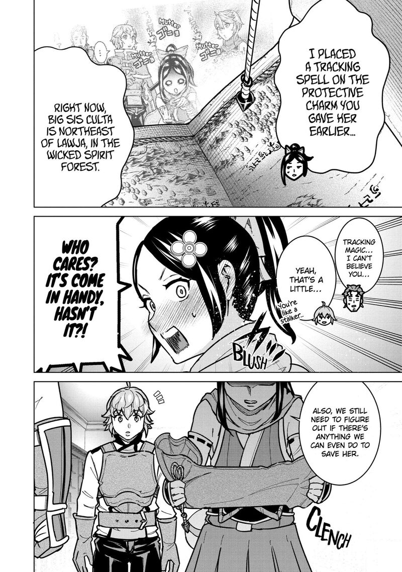 Le De Munou To Iware Tsuzuketa Ore Desu Ga Sekaiteki Ni Wa Chou Yuunou Datta You Desu 10 10