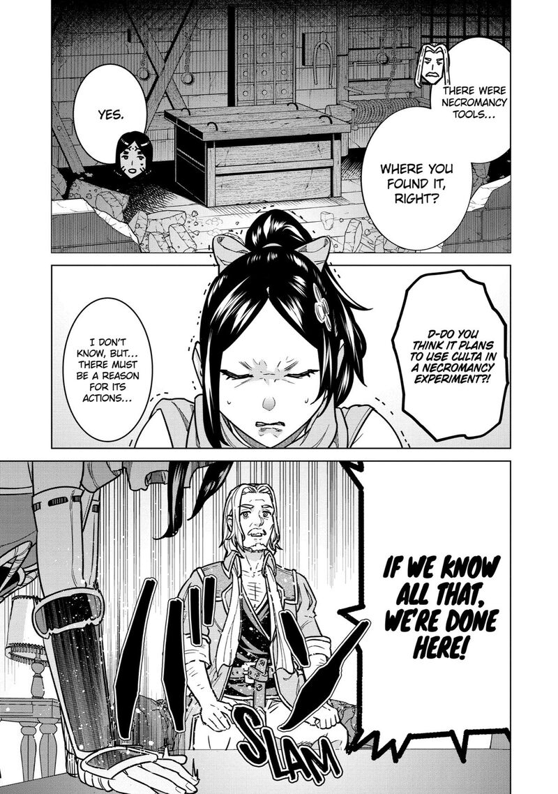 Le De Munou To Iware Tsuzuketa Ore Desu Ga Sekaiteki Ni Wa Chou Yuunou Datta You Desu 10 5