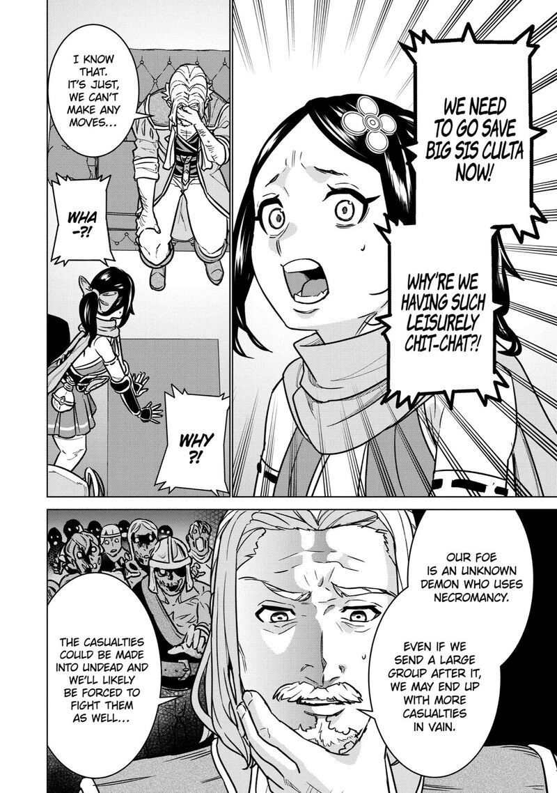 Le De Munou To Iware Tsuzuketa Ore Desu Ga Sekaiteki Ni Wa Chou Yuunou Datta You Desu 10 6