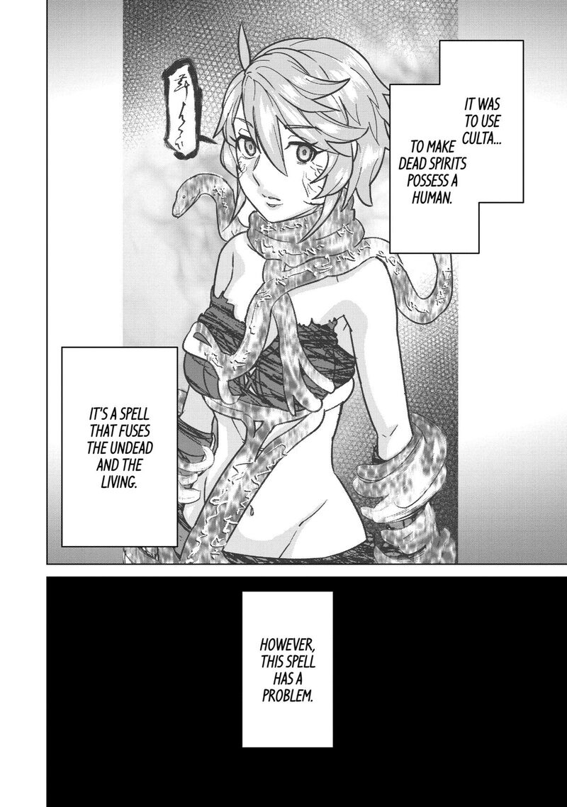 Le De Munou To Iware Tsuzuketa Ore Desu Ga Sekaiteki Ni Wa Chou Yuunou Datta You Desu 11 5