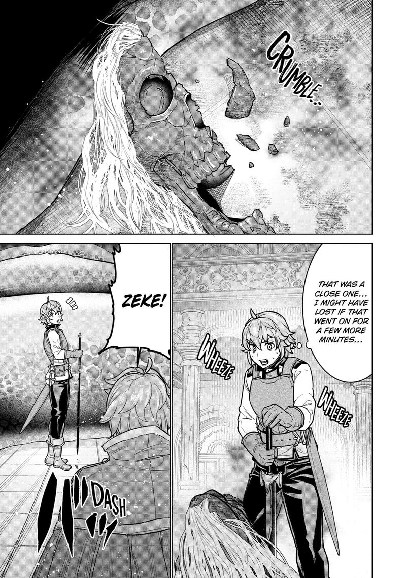 Le De Munou To Iware Tsuzuketa Ore Desu Ga Sekaiteki Ni Wa Chou Yuunou Datta You Desu 12 1