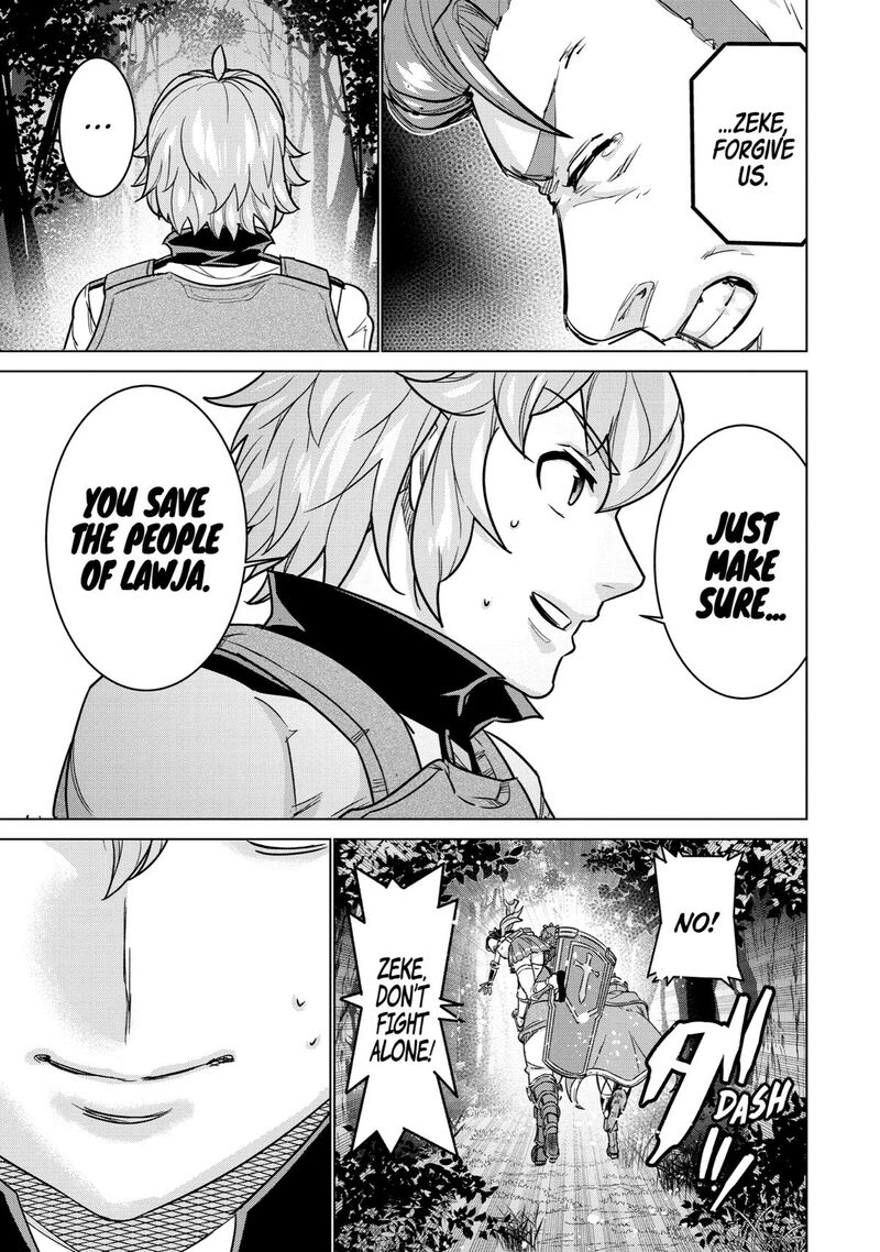 Le De Munou To Iware Tsuzuketa Ore Desu Ga Sekaiteki Ni Wa Chou Yuunou Datta You Desu 12 18