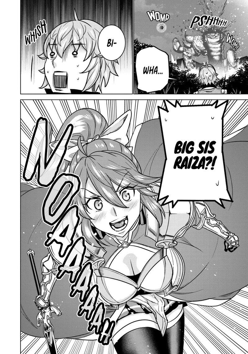 Le De Munou To Iware Tsuzuketa Ore Desu Ga Sekaiteki Ni Wa Chou Yuunou Datta You Desu 12 26